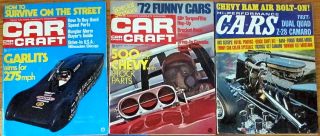 Car Craft Magazine